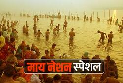 RSS uses Kumbh to unite India, ropes in Northeast, connects Ganga to all rivers of nation