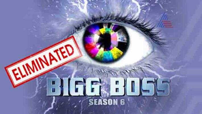 Rapid Rashmi And Andy Eliminated from kannada Bigg Boss Season 6 Rapid Rashmi And Andy Eliminated from kannada Bigg Boss Season 6