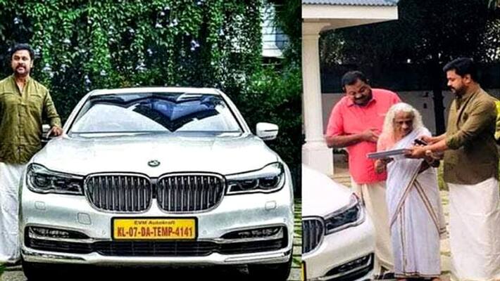 Dileep bought BMW 7 Series Car Dileep bought BMW 7 Series Car