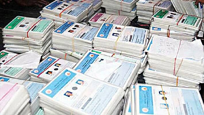 One Nation One Ration Card Implemented In Karnataka One Nation One Ration Card Implemented In Karnataka