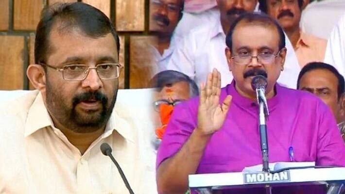 speaker p sreeramakrishnan against t p senkumar on his remarks over nambi narayanan awarded padmabhushan speaker p sreeramakrishnan against t p senkumar on his remarks over nambi narayanan awarded padmabhushan