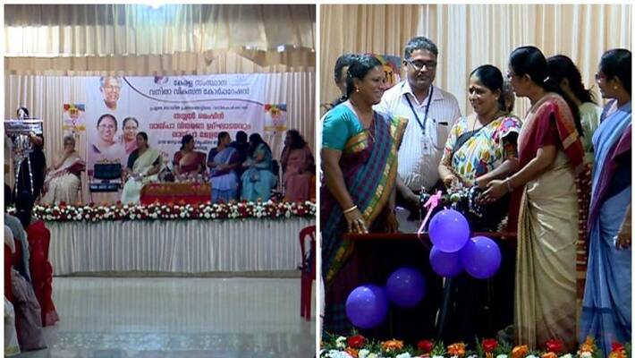 kerala government distributes loan to flood affected women kerala government distributes loan to flood affected women
