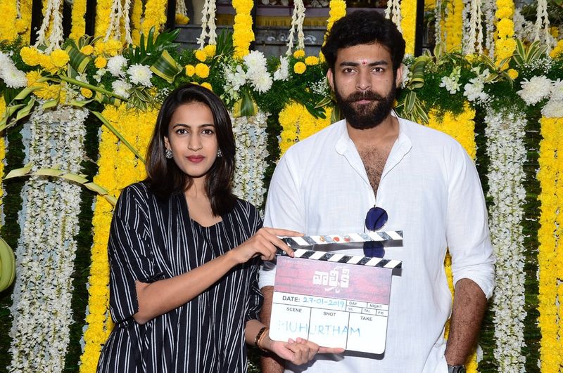 varun tej movie opening