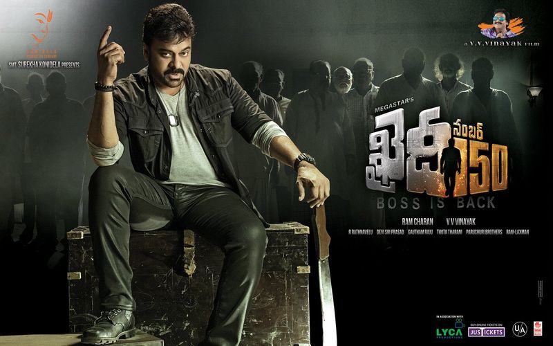 ఖైదీ నెంబర్ 150 (2017) - వివి. వినాయక్ - షేర్స్ 104