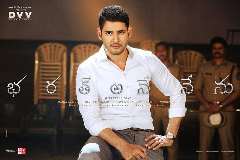 శ్రీమంతుడుతో 2.8 మిలియన్ల డాలర్లు రాబట్టిన మహేష్ తన రికార్డ్ ని తనే బీట్ చేసుకొని ఈ సినిమాతో 3.4 మిలియన్లను రాబట్టాడు.