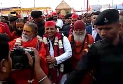 Political visit of EX UP CM Akhilesh Yadav During Kumbh mela