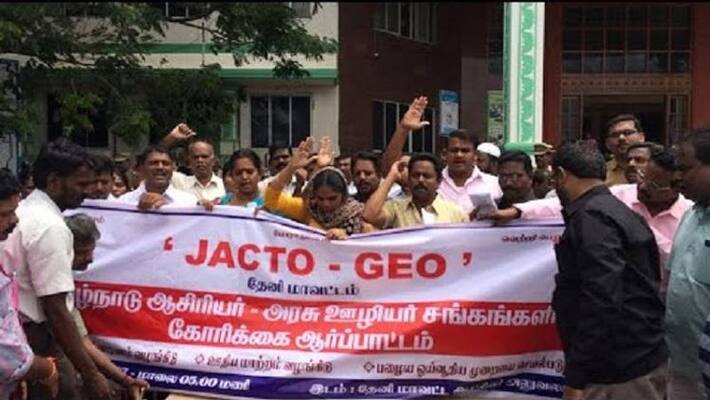 ADMK plans 12 lakhs vote ADMK plans 12 lakhs vote