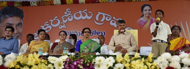 కొమరోలులో చంద్రబాబు దంపతులు(ఫోటోలు)