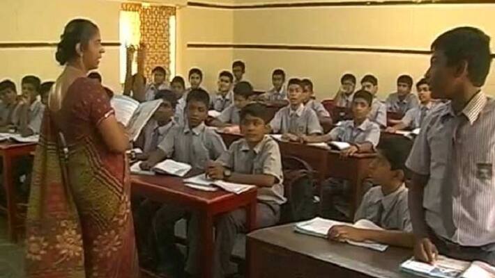 Good news for students ... Important announcement of the school education department Good news for students ... Important announcement of the school education department