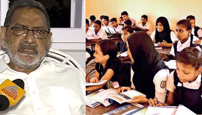 mm kader on school education report mm kader on school education report