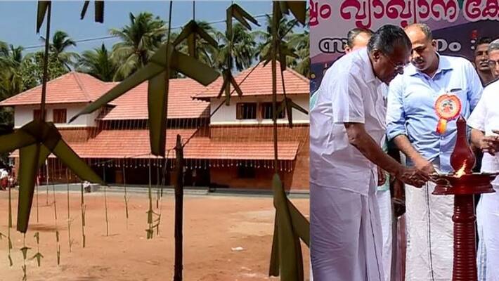 theyyam centre opened in andalloor kavu theyyam centre opened in andalloor kavu