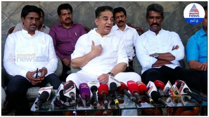 Kamal Haasan to launch Makkal Needhi Maiam in Puducherry Kamal Haasan to launch Makkal Needhi Maiam in Puducherry