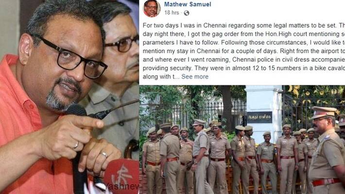 Mathew Samuel said, once again let me shower my Thanks to the Chennai police Mathew Samuel said, once again let me shower my Thanks to the Chennai police