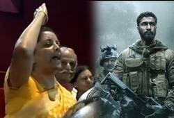 Defence Minister Nirmala Sitharaman saw film Uri