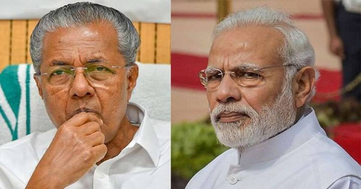 PM Modi BBC Documentary:குடியரசு தினத்தன்று மோடி ஆவணப்படம் திரையிட முடிவு!கேரள முதல்வருக்கு பாஜக வேண்டுகோள்!