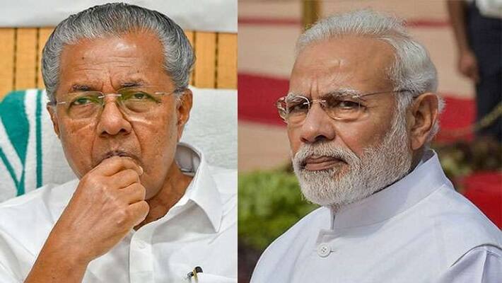 Political parties in Kerala announce a BBC Modi documentary screening; the BJP requests CM intervention Political parties in Kerala announce a BBC Modi documentary screening; the BJP requests CM intervention