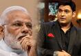 kapil sharma apologies pm modi on the set of 'the kapil sharma'