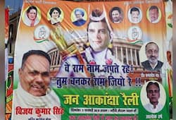 Rahul Gandhi infuriates Hindus posing  Lord Ram in Congress posters