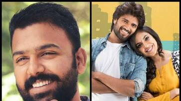 Vijay Devarakonda Pelli Choopulu Movie Completed 7 Years JMS Vijay Devarakonda Pelli Choopulu Movie Completed 7 Years JMS
