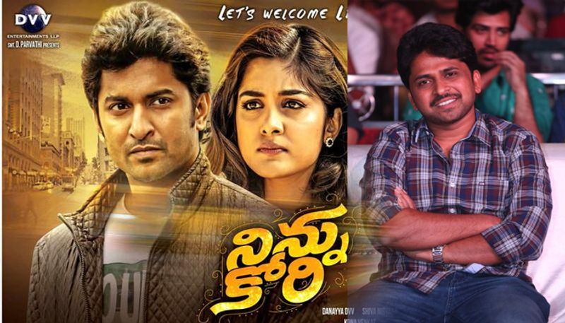 శివ నిర్వాణ: నిన్ను కోరి సినిమాతో బాక్స్ ఆఫీస్ హిట్ అందుకున్న శివ అంతకుముందు లవ్ అల్జీబ్రా అనే షార్ట్ ఫిల్మ్ తో సినీ ప్రముఖులను ఆకర్షించాడు. ప్రస్తుతం నాగ చైతన్య - సమంత నటిస్తున్న మజిలీ అనే సినిమాను డైరెక్ట్ చేస్తున్నాడు.