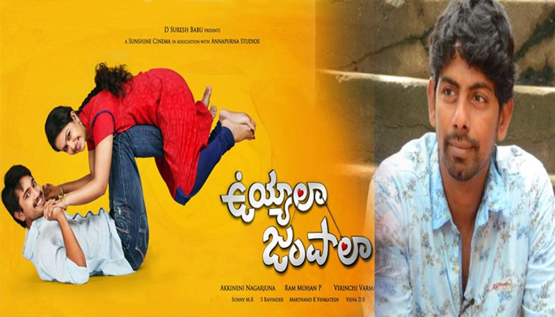 విరించి వర్మ: నిన్నటి వెన్నల షార్ట్ ఫిల్మ్ తో గుర్తింపు తెచ్చుకున్న ఈ యువ దర్శకుడు ఉయ్యాలా జంపాల సినిమాను డైరెక్ట్ చేశాడు. నానితో మజ్ను సినిమాకు కూడా విరించి దర్శకత్వం వహించాడు. నెక్స్ట్ కళ్యాణ్ రామ్ తో ఒక సినిమా చేయడానికి ఈ యువ దర్శకుడు సిద్దమవుతున్నాడు.