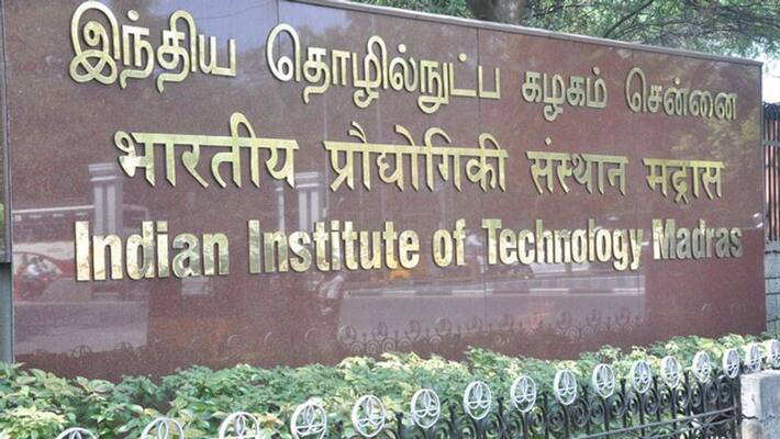 application invited for IIT application invited for IIT