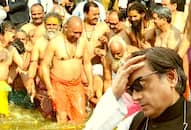 Everyone is naked in this Sangam, Shashi Tharoor takes a dig on Yogi Adityanath's holy dip in Sangam, trolls give befitting reply