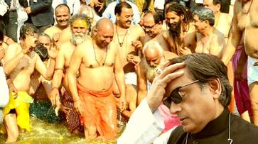 Everyone is naked in this Sangam, Shashi Tharoor takes a dig on Yogi Adityanath's holy dip in Sangam, trolls give befitting reply