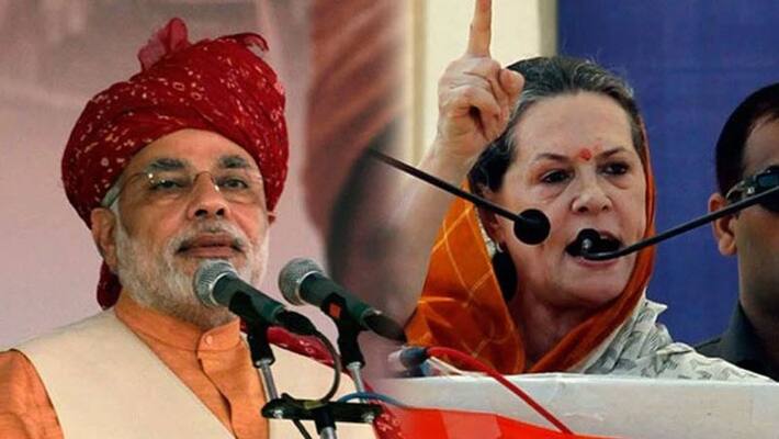 PM Modi Advice to Soniagandhi PM Modi Advice to Soniagandhi