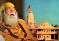 Hindu seer close to Congress tries to outgun VHP Dharma Sansad; announces Ayodhya March on Feb 21