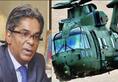 AgustaWestland scam accused Rajiv Saxena, money-launderer Deepak Talwar extradited from UAE