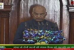 President Ramnath Kovind's address to the members of both the Houses of Parliament