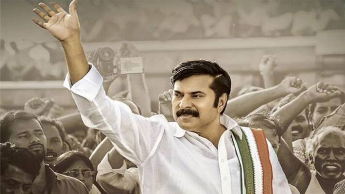 ysr fan: Fan buys favourite actor's movie ticket for Rs 1 lakh in auctions ysr fan: Fan buys favourite actor's movie ticket for Rs 1 lakh in auctions