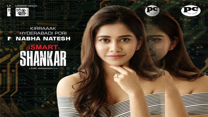 nabha natesh in ismart shankar nabha natesh in ismart shankar
