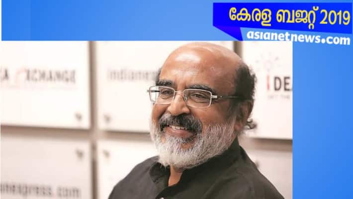 Kerala budget analysis: lack of new ideas, rebuilt Kerala is major focus: may increase product price Kerala budget analysis: lack of new ideas, rebuilt Kerala is major focus: may increase product price