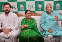 Income tax department will seize the property of Laloo Family
