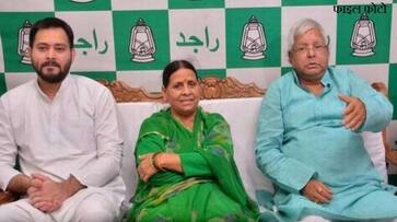 Income tax department will seize the property of Laloo Family