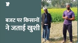Gajipur farmers express happiness on budget, thanks to PM Modi