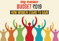 Budget 2019 encourages women workforce with tax rebates, maternity benefit