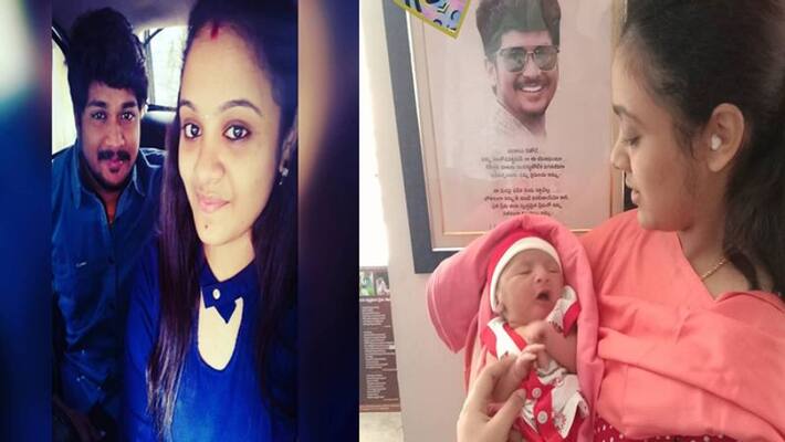 amrutha delivered baby boy on pranay's birth day amrutha delivered baby boy on pranay's birth day