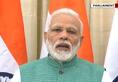 Budget will strengthen poor Says PM Modi