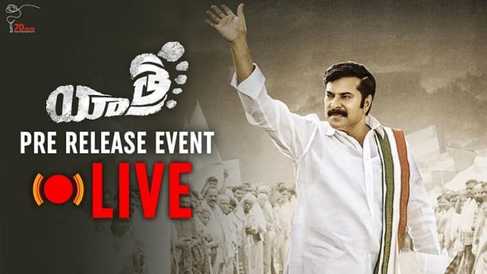 Yatra Pre Release Event Live Yatra Pre Release Event Live
