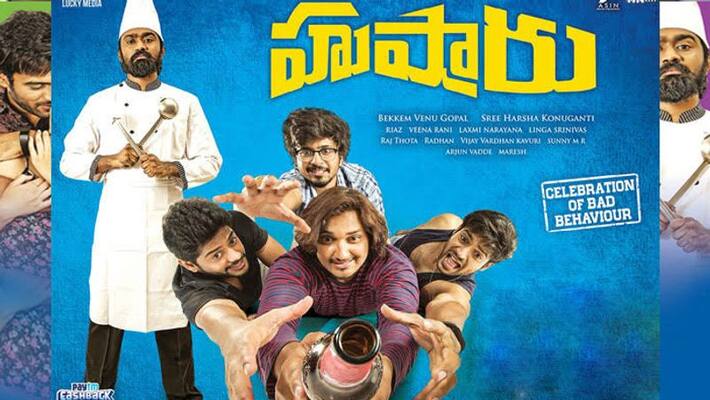 husharu big hit 50 days complete husharu big hit 50 days complete