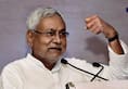 Bihar applied 10 percent reservation for financially backward general caste