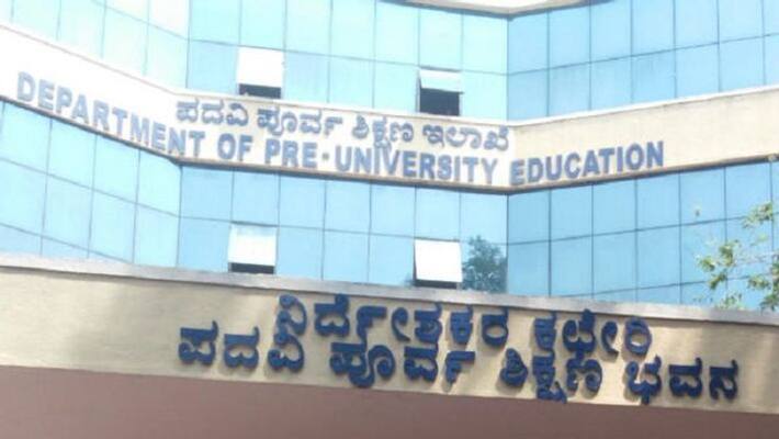 PU Department announce to issue free marks card to flood victims PU Department announce to issue free marks card to flood victims