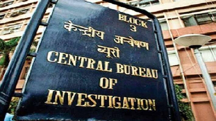 CBI Case Against Arunachal Ex CM CBI Case Against Arunachal Ex CM