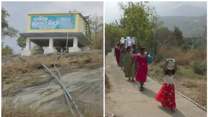 water project failed; idakdav colony residents are in huge water scarcity water project failed; idakdav colony residents are in huge water scarcity