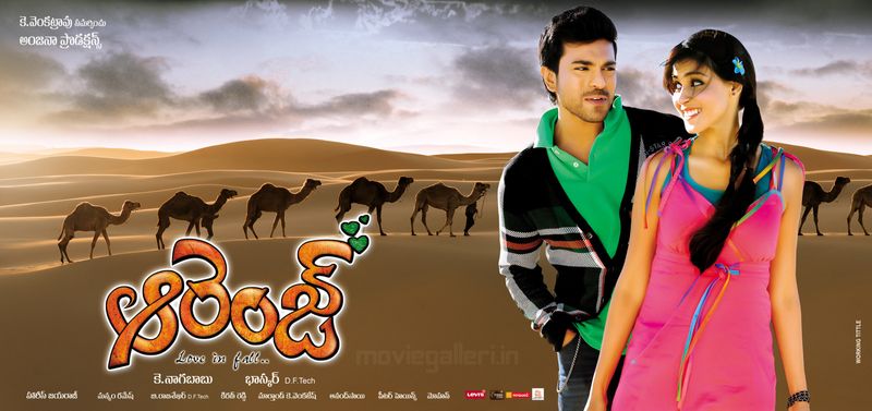 రామ్ చరణ్ - ఆరెంజ్ సినిమా ఈ మెగా పవర్ స్టార్ కెరీర్ లో మరచిపోలేని సినిమా. ఆ సినిమా నిర్మాత నాగబాబుకు పెట్టిన బడ్జెట్ లో 60%శాతానికి పైగా నష్టాలను చూపించింది.