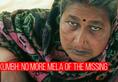 Kumbh Mela 2019 No more mela of the missing