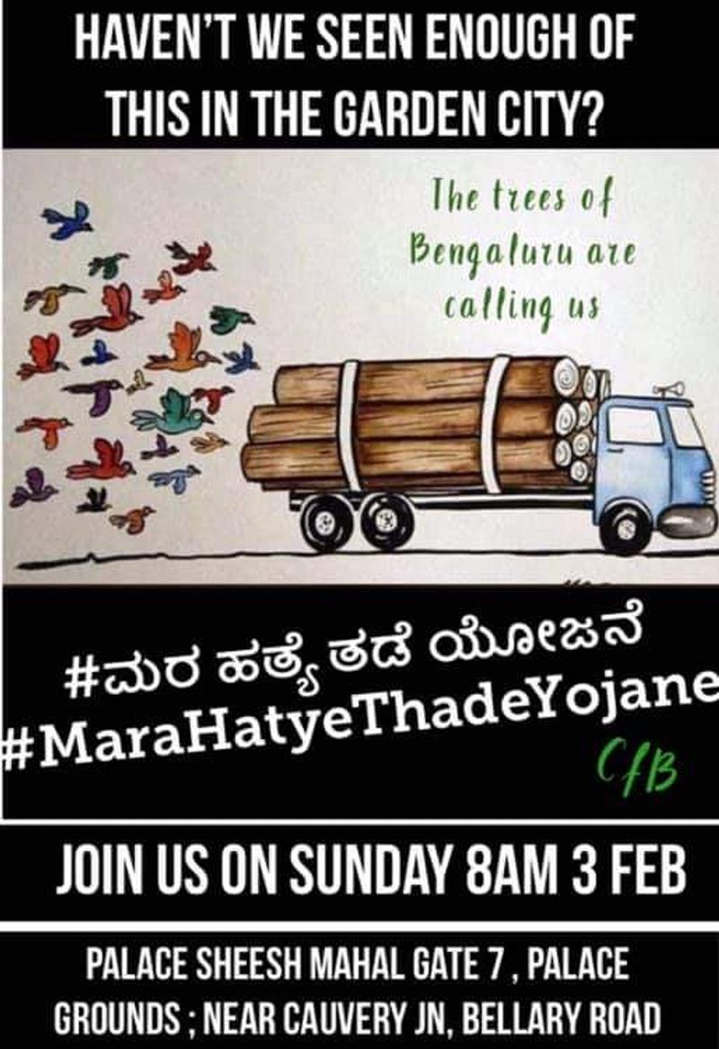 Members of Citizens for Bangalore staged a protest in front of Cauvery Junction demadning to protect trees from felling